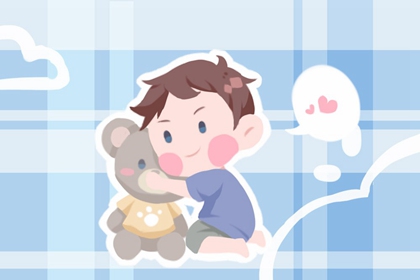 万年历老黄历查询表 2026年择吉老黄历 老黄历择吉日吉时查询