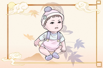 择吉老皇历 老皇历 老皇历择吉日