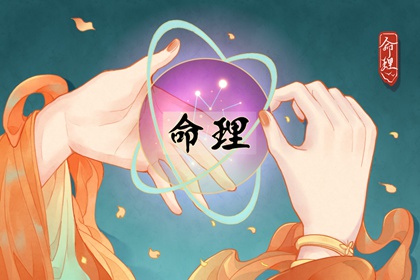 万年历老黄历,黄历2026年黄道吉日查询,农历黄历择吉日查询