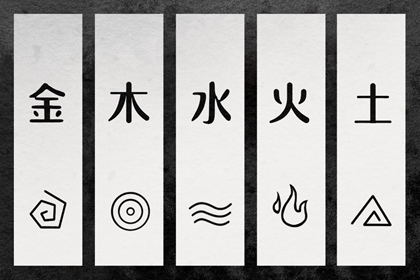 万年历日历黄道吉日 万年历日历查询农历 万年历查询2026年日历