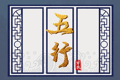 中国万年历黄历_2026万年历日历_中华万年历农历查询